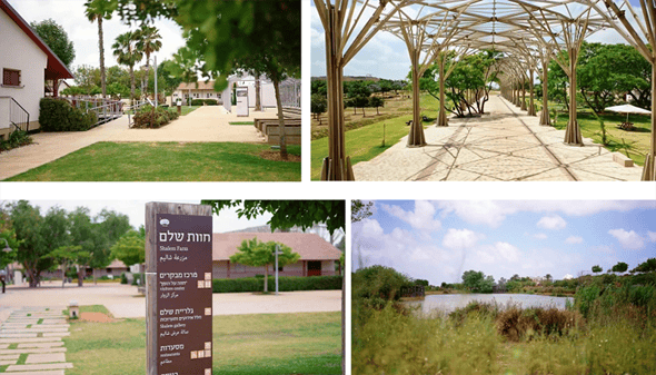 צילום: רשות מקרקעי ישראל